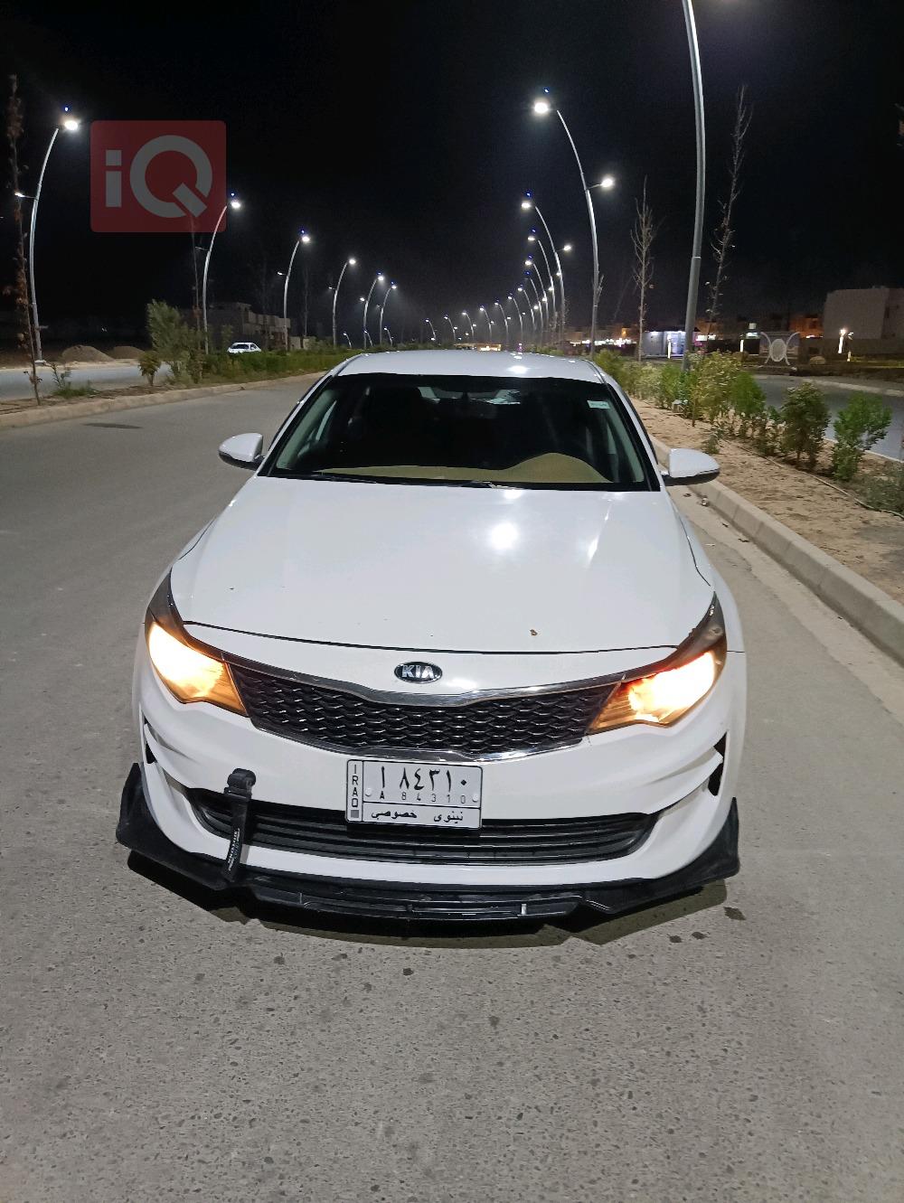 Kia Optima